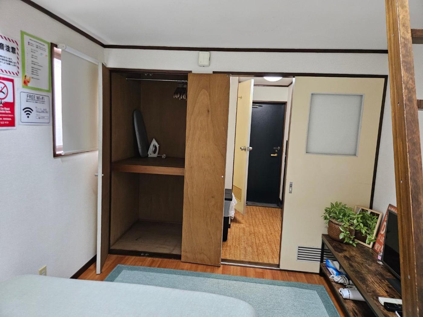 Shibuya Sg House Free Wifi Appartement Tokio Buitenkant foto