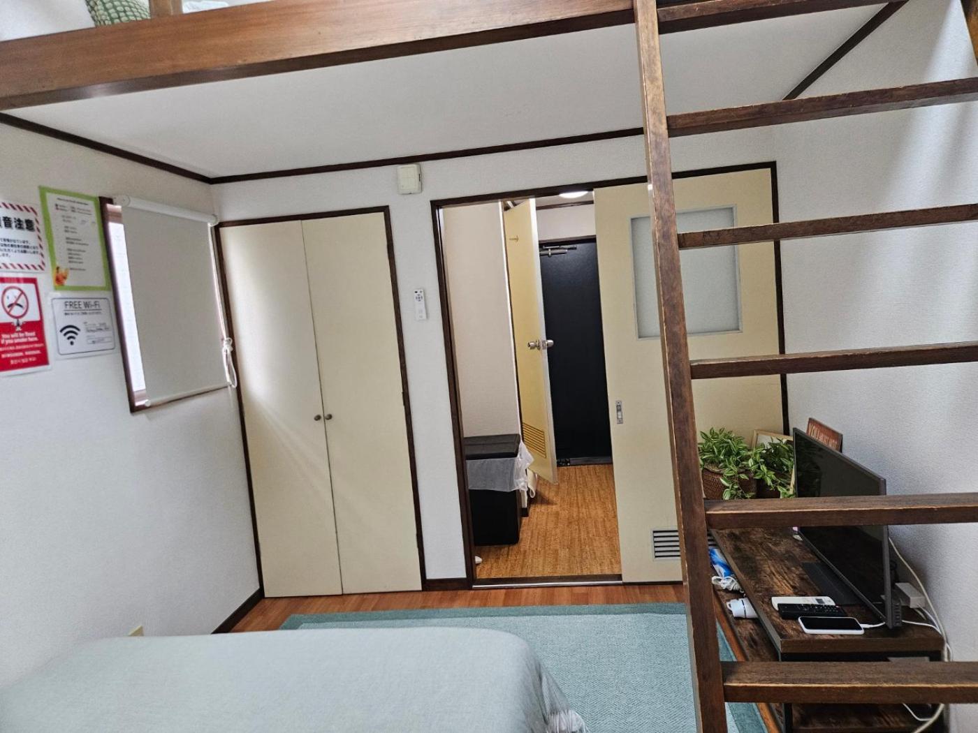 Shibuya Sg House Free Wifi Appartement Tokio Buitenkant foto